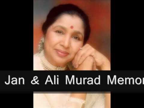 Ye Ladka Haye Allah Kesa Hai Deewana (Remix Dance)