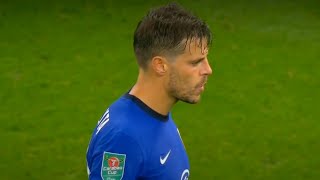 【Chelsea vs Tottenham PK】チェルシーの選手達の癖の強いPK!パート②（今回はそんなに…🤔）【続編】