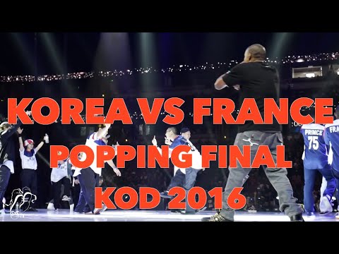 Korea vs France | Popping | KOD 2016 Final | #ThrowbackThursday | #SXSTV