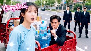 Cenicienta recoge a un desconocido que se obsesiona con ella. ¡Él es un CEO multimillonario!#ceo