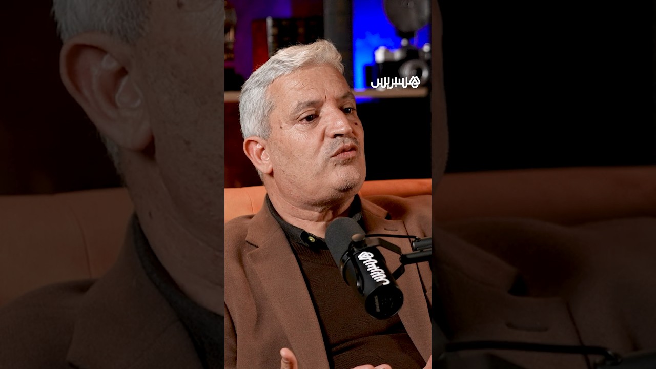 "اللي ما كيزورش المتحف.. ما كيعرفش تاريخ بلادو!" thumbnail