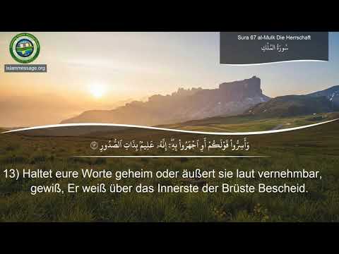 Quran Surah 67 Al-Mulk (German translation)