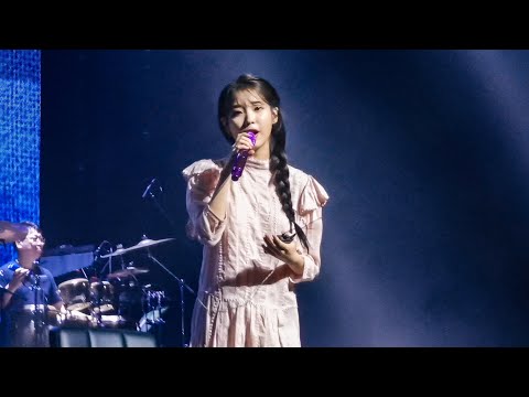 191207 Rain Drop (2nd Encore Stage) - IU Love Poem in Singapore