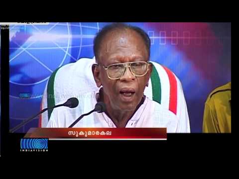 SUKUMAR AZHEEKKODU V/S MOHANLAL & AMMA