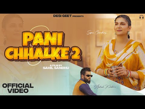 Pani Chhalke 2 — watch video