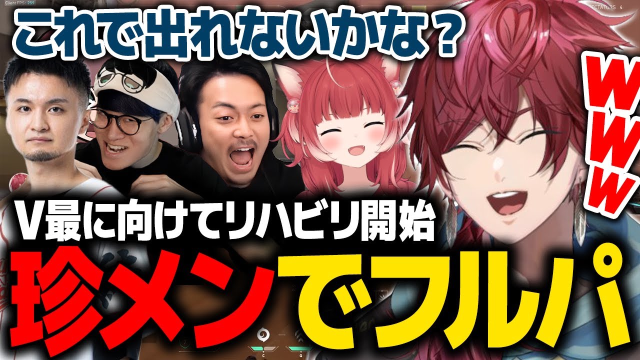 YouTubeサムネイル