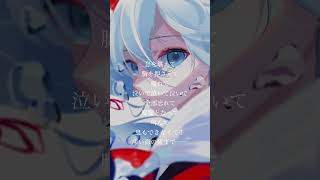 - 声だけにしてみた。#vocaloid #初音ミク #カゼヒキβ #ボカロ