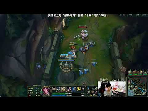 14 Fiora vs Garen CN server Master