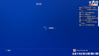 【不大行的黑月】《刀劍神域 －虛空幻界－/Sword Art Online: Hollow Realization》看遊戲就知道 當然是先噓再說啊!!!!...day12