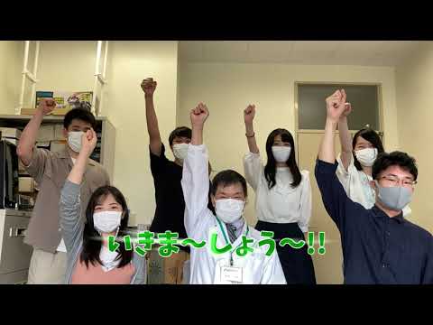 農学生命科学科 【農学部】河原岳志准教授（機能性畜産物製造学研究室）2021オープンラボ動画