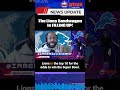 Detroit Sports Nation Video thumbnail