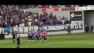 Ｊ1百年構想リーグWEST第12節、京都サンガF.C.対ガンバ大阪の試合終了後の様子です。PK戦で京都サンガの勝利です！