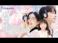【Multi-sub】EP23 Married By Mistake | Forced to Marry My Sister's Fiance❤️‍🔥