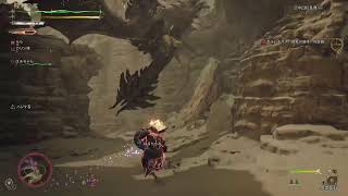 モンハンワイルズ　神お守りくれい！！！！参加型　ロビー番号は説明欄