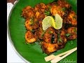 Chettinad Prawns Sukka Recipe