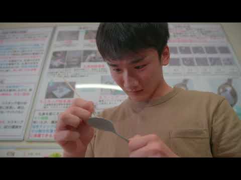 都市デザイン学部　材料デザイン工学科説明