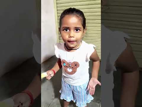 Darshika ne ajnani se li icecream 🔥🔥🔥 #youtube #shortvideos #shorts #youtubeshorts #youtube #yt