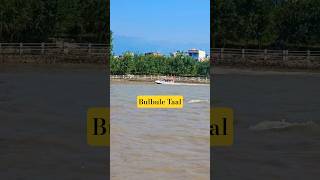 Download lagu Surkhet Bulbule Taal, Speed boat #fyp #trending #bulbule #surkhet #boating #travel mp3 Download lagu Surkhet Bulbule Taal, Speed boat #fyp #trending #bulbule #surkhet #boating #travel mp3