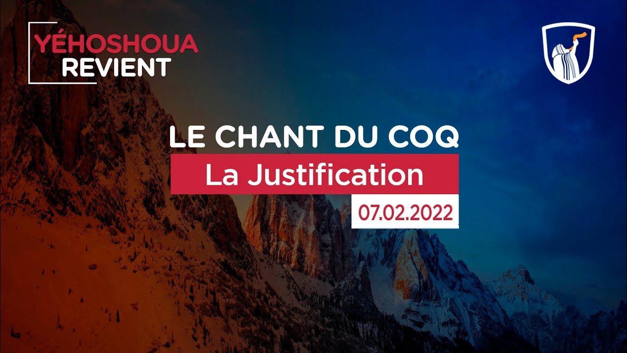 Thumbnail of video: La Justification