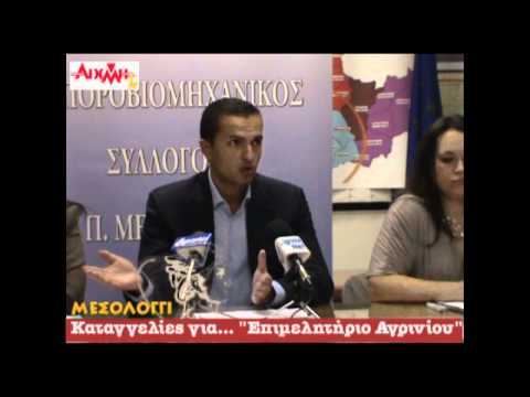 AIXMH TV | Η διαδικτυακή τηλεόραση της ΑΙΧΜΗΣ - AIXMH TV | Η διαδικτυακή τηλεόραση της ΑΙΧΜΗΣ -