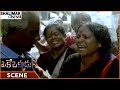Oke Okkadu Movie Victims Worrying About Doing Buses Strike Arjun Raghuvaran Shalimarcinema