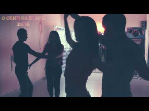 Maxim & Natasha | ZOUK | AUTUMN HOT 2016