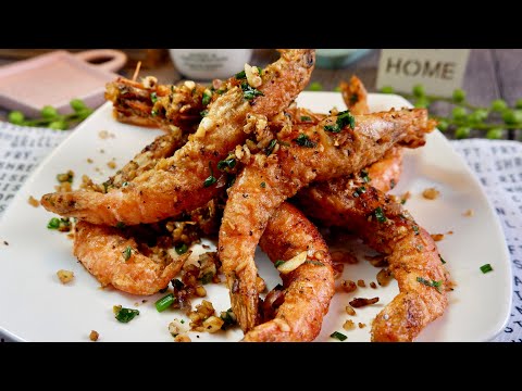 Your Family Will Love This! Crispy Salt & Pepper Shrimp 香脆椒盐虾 Chinese Prawn Recipe