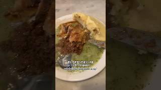 【ロンドングルメ🇬🇧】Pie & Mashの正直レビュー