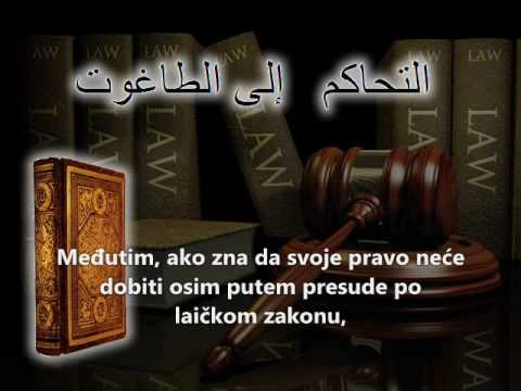 Tehakum u zemljama u kojima ne postoje šerijatski sudovi