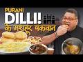 Old Delhi Street Food Tour Purani Dilli Ke Pakwaan Ashok Ashok Meat Dhaba Bedmi Puri Biryani