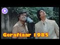 Geraftaar Movie 1985 Scene Amitabh Bachchan Rajinikanth Kamal Hasan Kader Khan