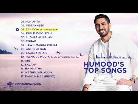 Humood's Top Songs | #song #nasheed #trending
