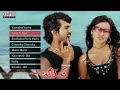 Chirutha Movie Full Songs Jukebox Ram Charan Neha Sharma
