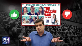 THE VACCINE WAR: Do You Want to Watch This Movie in ISL?