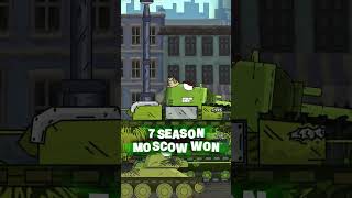 Download lagu Moscow has fallen... #gerand #tanks #kv44 #cartoons_about_tanks #history #ww2 #ratte #edit #moscow mp3