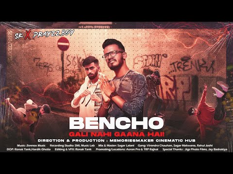 SK Kundesh Shah Bencho, Party Song