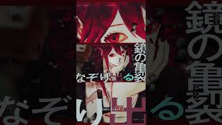 10万再生ありがとうございます #重音テト #ボカロ #雨良