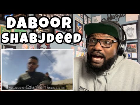 Daboor Shaabjdeed - Inn Ann | REACTION