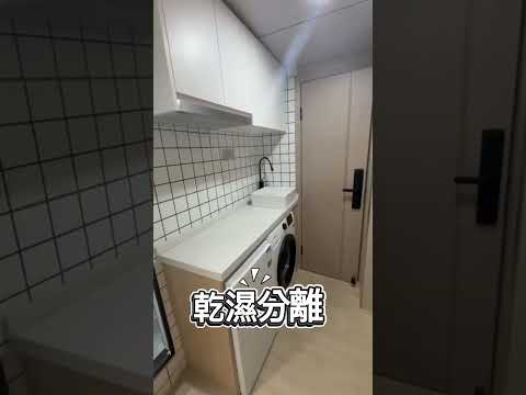 金马大厦 Youtube Video