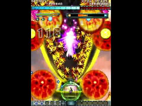 Dodonpachi Resurrection iOS: Smartphone Mode Final Boss (Golden Disaster) with no wait control