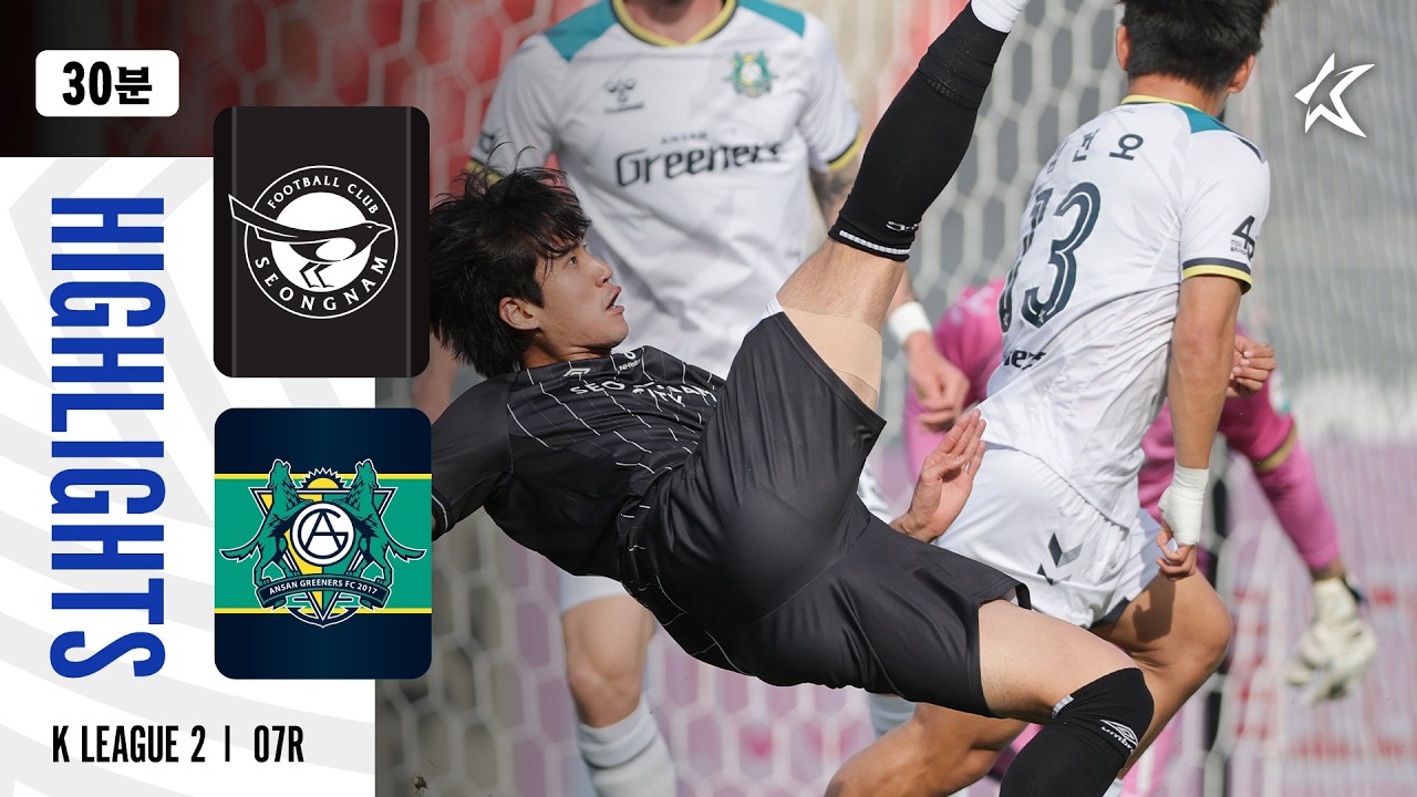 Seongnam vs Ansan Greeners Highlights