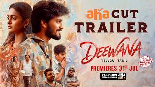 Deewana