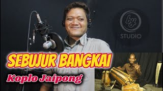 Sebujur Bangkai Cover Yanyan Koplo Jaipong...
