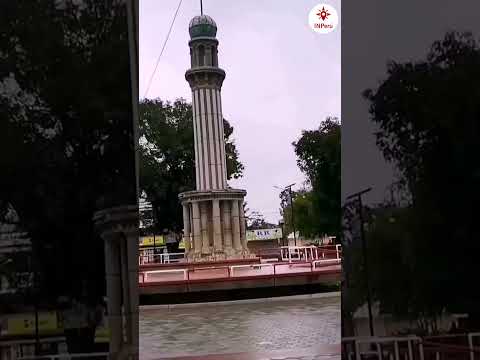 Chupaca proyecta recibir más de 20 mil turistas durante el feriado largo. #peru #viajes #turismo