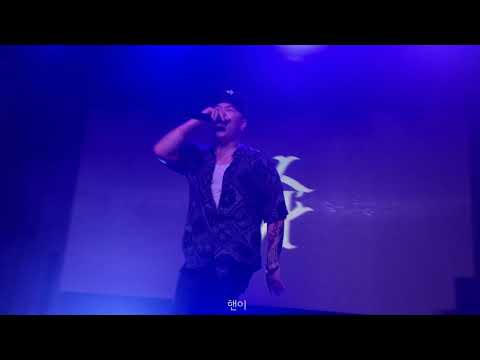 180825 WUTAN(우탄) - 하하하