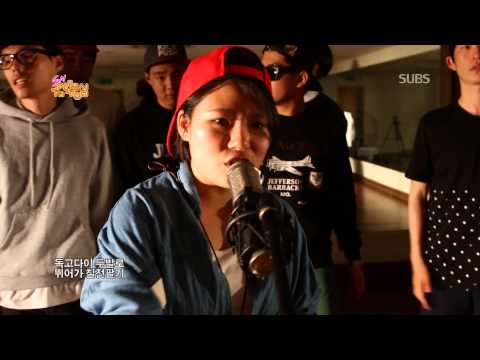 SUBS 패거리버러지 뮤직비디오