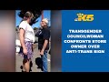 Transgender city councilwoman confronts Aberdeen store owner over controversial sign
