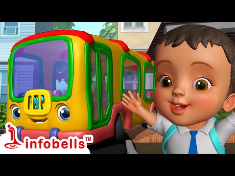 എന്റെ പുതിയ സ്കൂൾ ബസ് - School bus | Malayalam Rhymes and Kids videos | Infobells