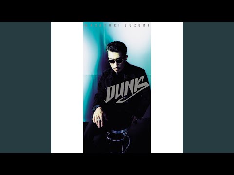 Video thumbnail for Dunk