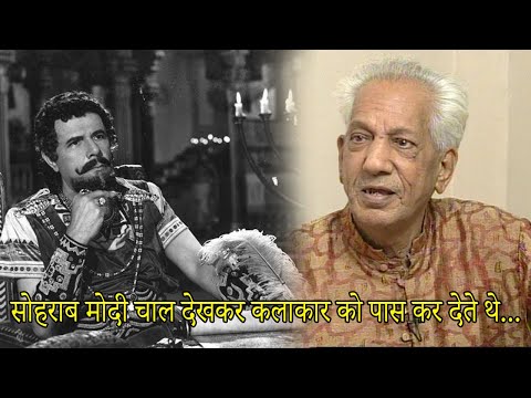 Costume Designer B.K. Prabhakar Talks About Sohrab Modi - Bollywood Aaj Aur Kal